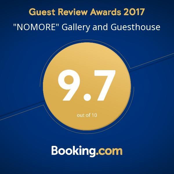 "Nomore" Gallery And Guesthouse ยอกยาการ์ตา ภายนอก รูปภาพ