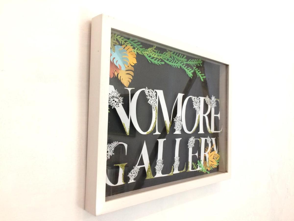 "Nomore" Gallery And Guesthouse ยอกยาการ์ตา ภายนอก รูปภาพ